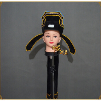 蒂卡黛鄞龙新款特价戏曲古装京剧素小生巾书生秀才古装帽方卿帽学士巾