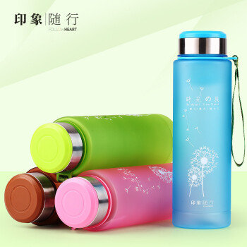 印象随行 夏天大容量运动水杯1200ml塑料便携随手水壶随身盖夏季学生水瓶随行杯 天蓝色
