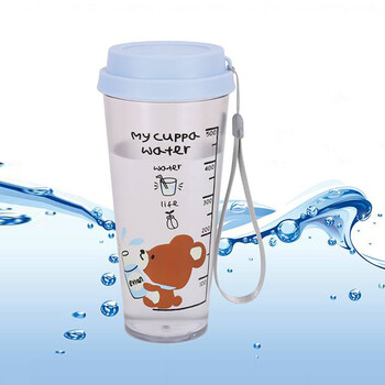 琅品 可爱熊宝塑料随手杯 带盖带提绳带刻度环保材质 学生水杯子 550ml 大号熊宝随手杯-粉色