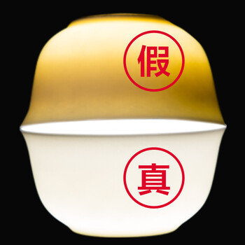 景德镇陶瓷器 骨瓷餐具套装碗盘28/56头 碗碟套装 空谷幽兰 28头