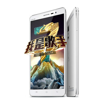 vivo  Xplay3S X520L  移动4G手机 极光白