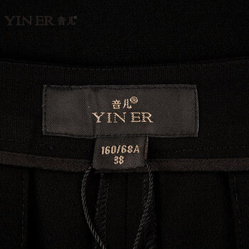 
                                        YINER音儿 夏装新款 时尚都市哈伦休闲时装小脚裤85120050 黑色 165/40/L                