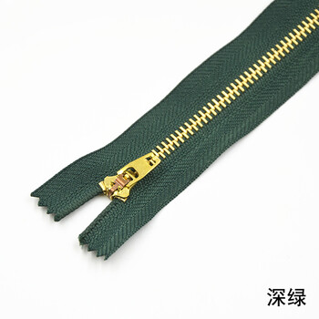 
                                        迈利达 4号金属铜闭尾拉链 牛仔裤休闲裤门襟拉链衣服袖子口袋拉链裙子铜拉链18cm 深绿一条                