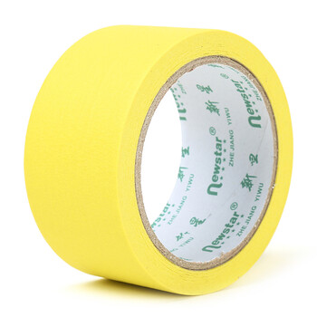 新星newstar美纹纸胶带黄色装修易撕遮蔽美缝剂施工工具真石漆胶带