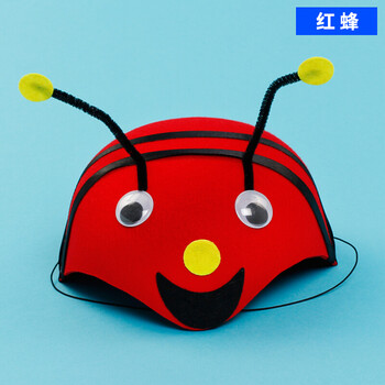 小动物头饰猴兔子青蛙帽子幼儿园表演道具狗老虎小猪头套 红色小蜜蜂