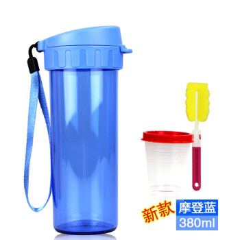特百惠水杯子塑料水杯家庭组合套装 纯净蓝+雏菊紫+野莓紫