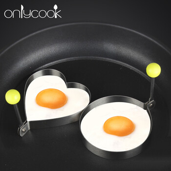 
                                                            onlycook 煎蛋器304不锈钢煎鸡蛋神器  4个套装荷包蛋煎饼DIY模具 特惠 1套四个不同图案组合                