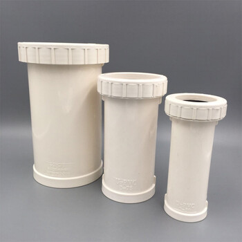 pvc排水管配件 加长伸缩节 伸缩节 加长版 50 75 110 75加长伸缩节