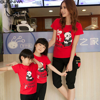 索尼雅2015夏季新款韩版幸福小熊母子母女大码套装亲子装夏装521 红色 爸爸XXL