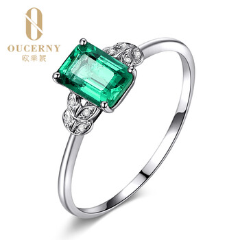 欧采妮 祖母绿戒指 18K金伴钻镶嵌天然祖母绿宝石女戒女款 无现货需定制7-10个工作日