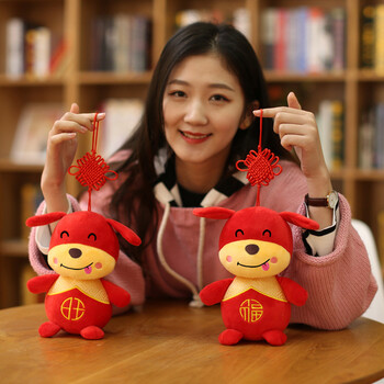 狗年吉祥物毛绒玩具狗公仔玩偶狗抱枕新年礼物定制年会礼品 麒麟狗 20