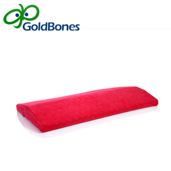 美国GoldBones 骨得金记忆棉护腰垫子三角垫腰垫 翻身垫侧身垫 骨得金T303 红色