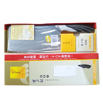 
                                        十八子作砍骨刀 不锈钢刀具 斩骨刀 剁骨刀 雀之屏砍骨刀 砍骨刀S2601-A                