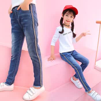 女童牛仔裤秋季修身小脚裤新款韩版显瘦长裤薄款女孩儿童裤子 图片色