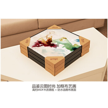 
                                        云图 创意抽象装饰画客厅现代简约玄关办公室酒店背景墙三联挂画 一套ABC画面 60*60(黑色框)                