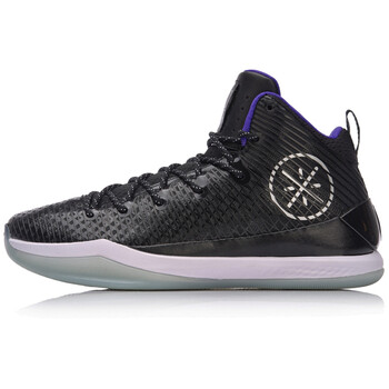 李宁(li-ning)篮球鞋2018春季新品男子运动耐磨防滑减震韦德之道队尚