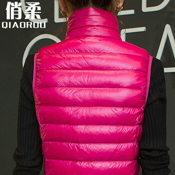俏柔2015秋冬季新款女装轻薄羽绒服马甲修身气质百搭短外套503 玫红 XXL