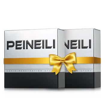 【耐氏延时】倍耐力 延时 男用持久延时湿巾 12片/盒*2盒优惠装【行情