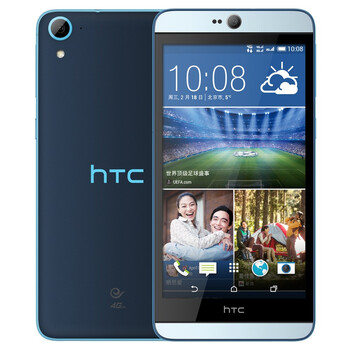 HTC Desire D826d 32G 魔幻蓝 电信4G手机 双卡双待