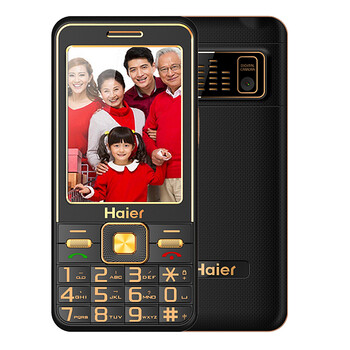 海尔（Haier）HG-M365 移动联通2G老人手机直板  双卡双待 黑色