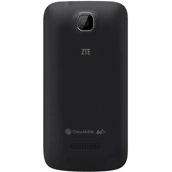 中兴（ZTE）Q507T 移动4G手机 黑色 套装版