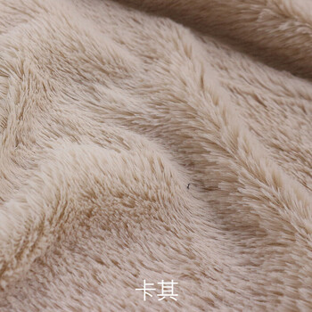 s5南韩绒毛绒布料柜台布装饰布拍摄背景布地毯沙发靠枕面料长毛绒布sn
