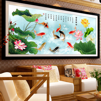 
                                        芙林达（FULINDA） 5d钻石画十字绣新款客厅富贵有余钻石绣3d印花荷花九鱼图十字绣 不满钻 150*68cm 魔方钻钻石画                