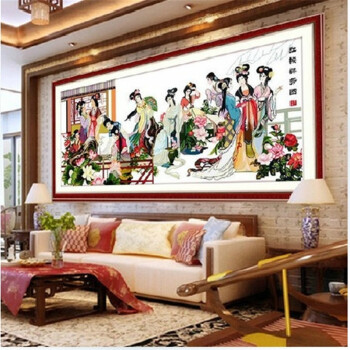 
                                                            爱度ks 十字绣梦红楼群芳图十字绣大幅红楼梦2米5客厅大画 尺寸约260*105cm 十二大美女                