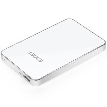 忆捷（EAGET） E30-500G USB3.0高速移动硬盘 时尚硬加密全金属 银白色8.8mm轻薄设计