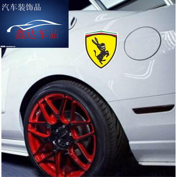 防水个性车身贴纸搞笑叶子板创意卡通装饰贴画纸 法拉驴左右面一对