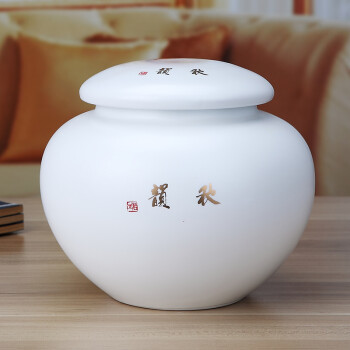 
                                                            九楼阁 景德镇茶叶罐茶罐茶叶罐陶瓷茶叶盒 茶叶罐 大号 普洱茶罐大号储存罐礼品瓷 秋韵 大号                