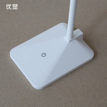 
                                        出口日本优显led护眼台灯 ins小红书学生书桌学习阅读调光 儿童书房卧室宿舍床头 现代简约极简风格 黑色 3档调光                