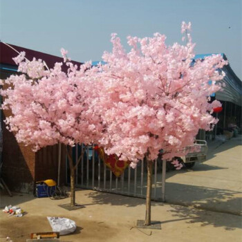 仿真樱花花树仿真桃花树婚庆绢花影楼假樱花树装饰拱门落地高枝 2米