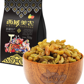 西域美农 绿宝石葡萄干 250g/袋 *2件