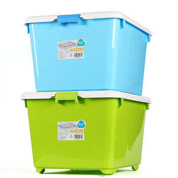 
                                                                                茶花收纳箱80L特大号整理箱家用衣服被子储物箱带滑轮儿童玩具收纳盒2839 新款【蓝色】 1个装                
