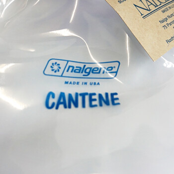 
                                                            
                                                            乐基因（nalgene） 美国原装进口塑料水袋户外探险露营 宽口弹性可折叠超大容量便携水囊 2575-0048 1.5L                
