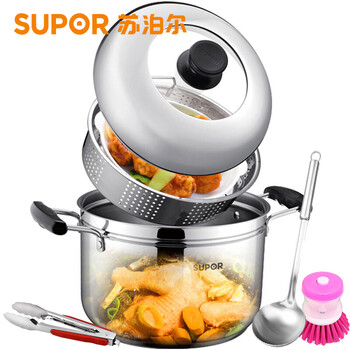 
                                        苏泊尔（SUPOR） 24cm复底304不锈钢一层蒸锅汤锅 电磁炉燃气通用SZ24S1                