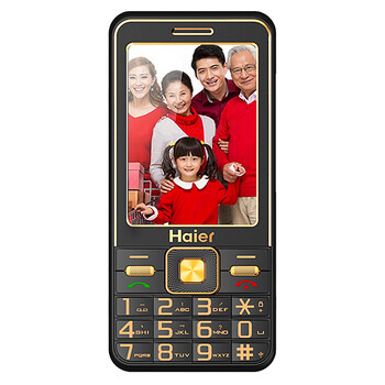 海尔（Haier）HG-M365 移动联通2G老人手机直板  双卡双待 黑色
