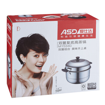 
                                        预售 爱仕达 ASD 34厘米大容量304不锈钢复底蒸锅 M1534G                