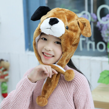 幼儿园表演道具卡通十二生肖黄狗帽子小狗小动物头饰圣诞礼物 黄狗