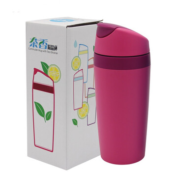 特百惠  茶香隔热杯塑料带茶隔水杯子360毫升 蓝色