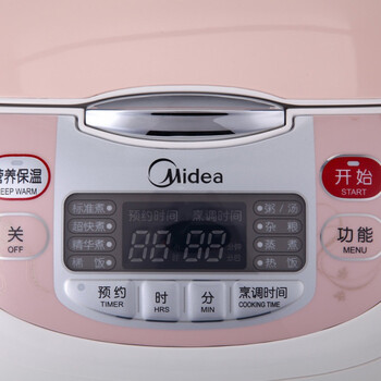 
                                        美的（Midea）电饭煲 涡轮除泡防溢锅 智能预约 聚能釜内胆5L电饭锅MB-FS506C                