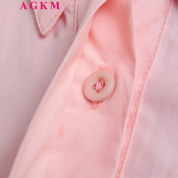 AGKM  2015秋装新款韩版纯色衬衣女修身百搭上衣中长款长袖时尚休闲职业气质衬衫 粉红色 XL