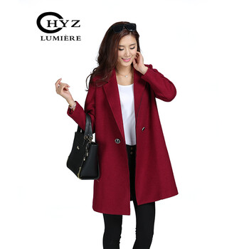 HYZLUMIERE 秋冬季新款毛呢大衣女长款毛呢外套呢子大衣 酒红色 M