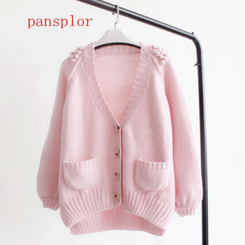pansplor  2015小清新森女系文艺毛衣外套女短款开衫甜美球球学生软萌可爱针织衫 粉色 均码