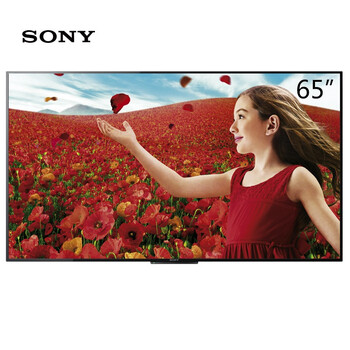 索尼（SONY）KDL-65R580C 65英寸 全高清LED液晶电视（黑色）