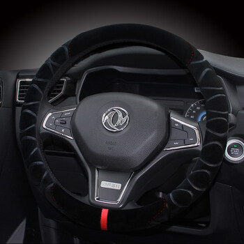 车帮达东风菱智风光580330风神h30ax7景逸suv风行sx6方向盘套冬季毛绒