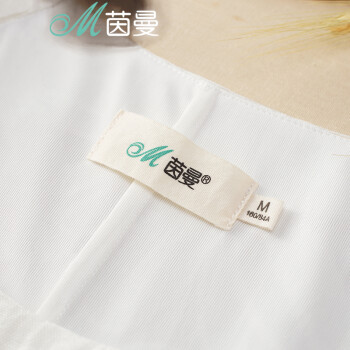 【秋冬特惠】茵曼春装新款淑女提花圆领长袖套头雪纺衫女【8532910044】 象牙白 M