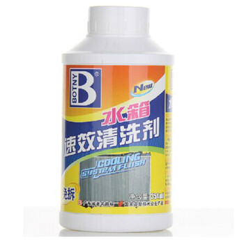 
                                        保赐利 水箱清洗剂 清洗水箱污垢 B-1122                
