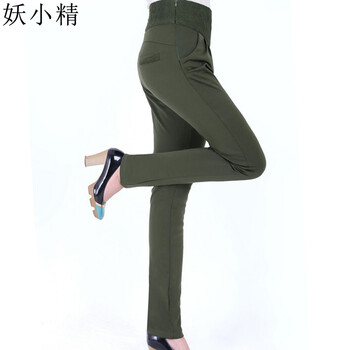 妖小精 2015秋装新款女装 韩版蕾丝哈伦大码显瘦休闲裤 女-8001 军绿色 58厘米(1尺75)